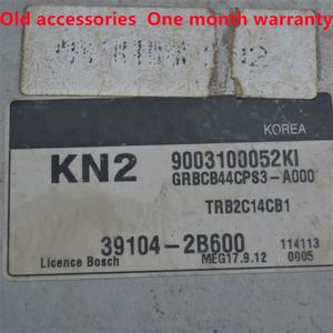 Tweedehands Auto Ontmanteling Reina Accent Motor Computerbord Verna Elantra Celesta Ecu Meg17.9.12 39104-2b600 - Product Image 2