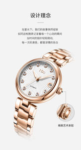 Montre pour femme simple et luxueuse avec calendrier unique, luminescente, étanche et entièrement automatique, mécanique, à bracelet - Product Image 5