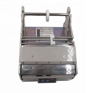 Distributeur automatique d'étiquettes Willdone X 180, machine à décoller les autocollants numériques, 15 à 180 mm - Product Image 3