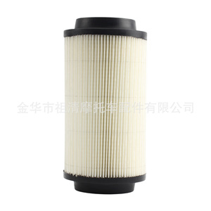 Elemento de Filtro de Aire para Motocicleta Zuqing KL101 para Polaris ATV, Pieza de Repuesto - Product Image 5