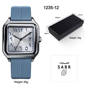 Reloj de Cuarzo para Hombre, Diseño Cuadrado, Correa Magnética, Acrílico Ecológico, Estilo Lujoso y Moderno, Importado - Product Image 3