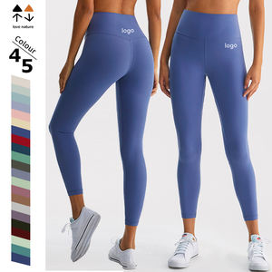 Collants de fitness extensibles respirants à neuf points à taille haute pour femmes Leggings de yoga nus avec des caractéristiques de levage des fesses de serrage du ventre - Product Image 2