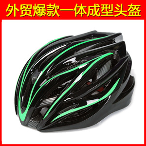 Casco de Ciclismo Negro y Amarillo de una Pieza Moldeada, Ajustable, Transpirable, Resistente a Impactos, Unisex para Adultos, para Bicicleta de Montaña - Product Image 3