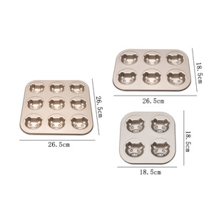 Non Stick Gold Pig Shaped Cake Mold 4 6 9 Cavity Baking Tray For Cupcakes And Desserts - Product Image 1
