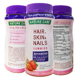 Aeglewell Gommose per Capelli, Pelle e Unghie con Biotina, Collagene e Cheratina per Adulti, Vendita Calda per il Mercato Statunitense - Product Image 2