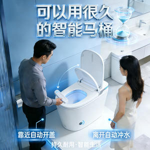 Inodoro Inteligente De Ouvenor M6, Montado en el Suelo, con Descarga por Sifón, Asiento con Calefacción, Trampa en P Integrada, para Uso Doméstico e Industrial - Product Image 3