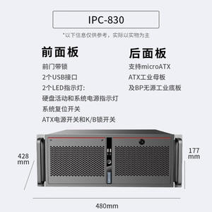Para Lenovo Industrial PC Comercial IoT Edge Computing Computadora integrada Procesador Intel Amplio VGA Stock disponible - Product Image 2