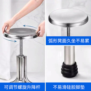 Xing Hong Surgical <b>Stool</b> Stainless Steel Height <b>Adjustable</b> Swivel Round Seat <b>Bar</b> Chair Laboratory Furniture - Product Image 4