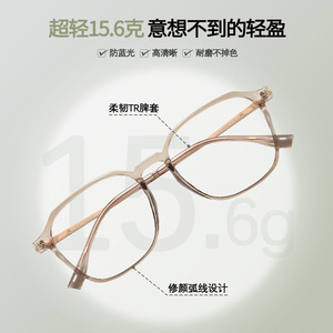 Montures de lunettes rectangulaires transparentes à motif solide, monture intégrale légère, correction de la vue pour femmes, verres en résine 2024 - Product Image 3