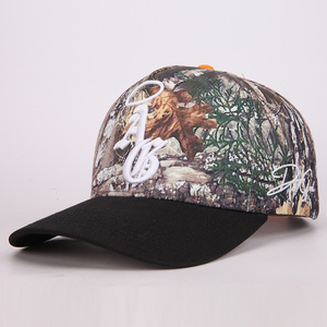 Gorra Deportiva de Alta Calidad, 5 Paneles, Algodón/Poliéster, Sublimación Dobby, Impresión Digital, Transpirable, Impermeable, Logotipo Bordado Personalizado - Product Image 3