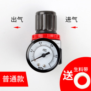 ตัวกรองลมแบบ 2 ขั้นตอน Bfc Air Source Processor รุ่น Pt1 4 Pt3 8 Pt1 2 สำหรับเครื่องมือลม - Product Image 3