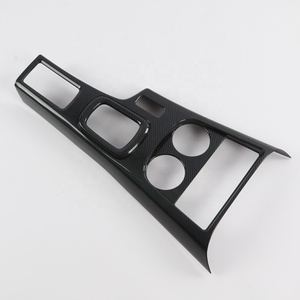 WZXD New Arrival Auto <b>Accessories</b> Carbon Full <b>Interior</b> <b>Accessories</b> Shift Handle Cover for Rocco 2019 - Product Image 4