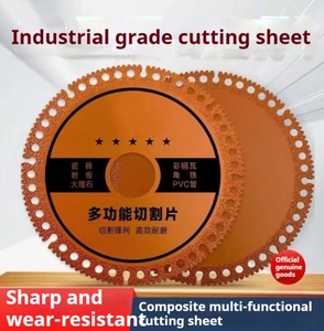 Lame de <span class=keywords><strong>coupe</strong></span> multifonctionnelle composite de qualité industrielle, tranchante et sans bords cassés - Product Image 3