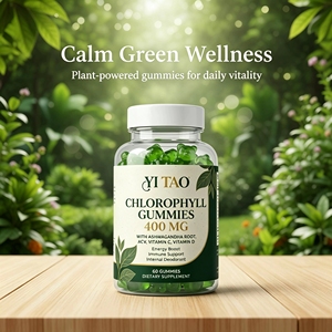 OEM Chlorophyll <b>Gummy</b> <b>Candy</b> Customization, Immune Support, Sugar-Free, Digestive Support, Food Supplement - Product Image 4