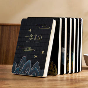 Quaderni A5 all'Ingrosso in Stile Cinese per Negozi di Cancelleria - Product Image 2