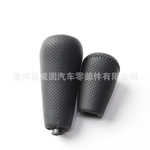 Palanca de Cambios para Toyota Prado 120 2003-2009, Diseño Ergonómico de Plástico PU, Tipos de Bola Pequeña y Grande - Product Image 2
