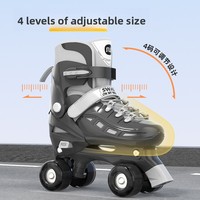 Patins à roulettes FDFIT à double rangée de roues en PVC et TPR, tailles réglables, pour enfants et adultes, roues lumineuses en PU, vente directe