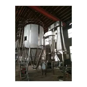 Séchoir à lait en poudre en acier inoxydable à grande vitesse sous vide pour GPL Séchoir à jet de liquide Séchoir centrifuge