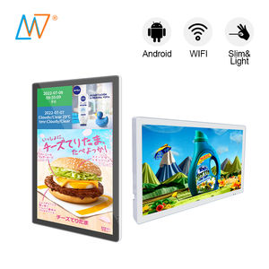 초슬림 21.5인치 네트워크 안드로이드 와이파이 3G 4G LCD 디지털 사이니지 미디어 플레이어 엘리베이터 디스플레이 - Product Image 1