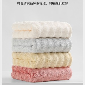 ผ้าเช็ดหน้าทรงสี่เหลี่ยม Chu Hui ซึมซับได้ดี สำหรับใช้ในงานส่งเสริมการขาย - Product Image 4