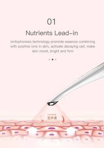 Schönheits gerät 2024 Anti-Falten-Gerät zur vibrierenden Augen verjüngung Elektrische Augen massage gerät für die Hautpflege zur Reduzierung von Augenringen - Product Image 3