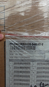 Jinko Năng Lượng Mặt Trời Bảng Điều Khiển 460 Watt Nửa Di Động 144 <span class=keywords><strong>Monocrystalline</strong></span> PV Mô-đun 450W 455W Năng Lượng Mặt Trời Bảng Điều Khiển - Product Image 6