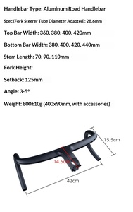 Erm 铝合金一体式全内线走线刚性轻量航空级专业公路车把 - Product Image 5
