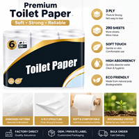Papier toilette vierge non blanchi en pâte de bois, 4 plis, imprimé, 4 couches, marque privée, rouleaux de papier toilette marque privée