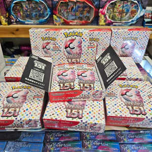 <span class=keywords><strong>Caja</strong></span> <span class=keywords><strong>de</strong></span> Sobres Original Japonesa <span class=keywords><strong>de</strong></span> Pokémon TCG SV2A 151, Sellada <span class=keywords><strong>de</strong></span> Fábrica, Tarjetas Coleccionables, Pedido al por Mayor para Distribuidores Globales - Product Image 2