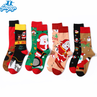 Chaussettes de sport fantaisie pour femmes, colorées, respirantes, en tricot, à motifs originaux et amusants