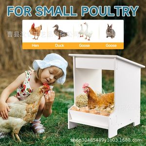 รังไข่ไม้สำหรับไก่ เป็ด ห่าน ใช้ในฟาร์ม - Product Image 2