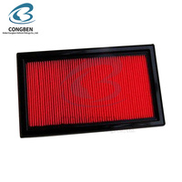 Filtro de admisión de aire frío del motor 17220-P2F-000 1654673C10 16546-73C10 Filtro de aire para Nissan Juke