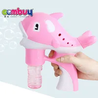 Автоматические игрушки в виде дельфина, выдувающий Электрический детский пистолет для мыльных пузырей с одним ключом