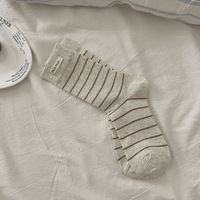 Chaussettes tendance en tissu, chaussettes mi-mollet sans couture, chaussettes fines à rayures colorées, chaussettes rétro à rayures pour femmes
