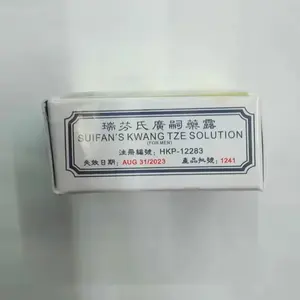 Для мужчин с длительной эрекцией и защитой от преждевременной эякуляции - Product Image 5