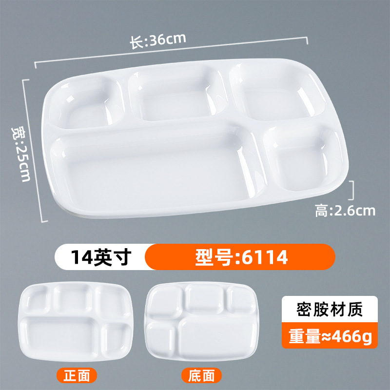 6114 Blanc