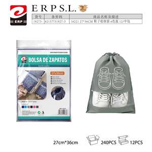 Bolsa de tela portátil para zapatos Erp, 27x36 cm, organizador de ropa de un solo nivel para armario - Product Image 1