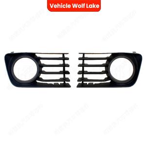 Bisel de luz antiniebla para vehículo Wolf Lake, para Toyota Prius 2004-2006, cubierta embellecedora de lado izquierdo y derecho de ABS - Product Image 3