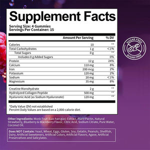 Les gommes protéinées au whey offrent des suppléments nutritionnels sans sucre, riches en protéines et sans matières grasses pour l'exercice physique. - Product Image 4