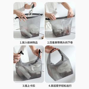 Mesh Storage Bag Waterproof Travel Cosmetic Bag <b>Drawstring</b> Portable Toiletry Bag For Men Women Outdoor Swimming - Product Image 4