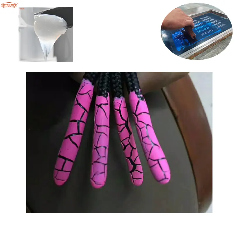 SOLLYD 제조 소프트 매트 디핑 실리콘 잉크 스크린 인쇄 신발 끈 액세서리 인쇄용 섬유 잉크
