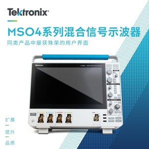 Osciloscopio de Señales Mixtas Serie MsO4 de Tektronix, 200Mhz 1.5Ghz, Pantalla Digital de Fósforo - Product Image 5