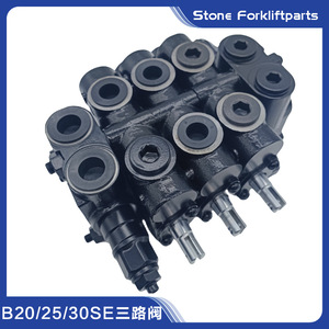 Vanne de commande directionnelle Doosan, ensemble de vanne multi-voies à trois voies pour chariot élévateur électrique B20SE B25SE B30SE - Product Image 4