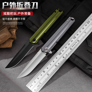 Navaja Plegable de Acero con Mango de Acero, Alta Dureza, EDC, Hoja de 92mm, Herramienta de Camping, Equipo para Exteriores, Dropshipping Shopify - Product Image 2