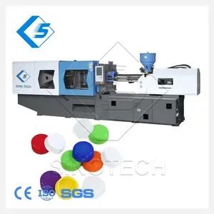 Factory hot sales 260T Horizontal HDPE/PP covers injection molding machine