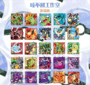 แม่เหล็กติดตู้เย็นลายโปเกมอน 3 ชั้น ผลิตโดย DMSource Factory สติ๊กเกอร์ตัวละครอนิเมะ สำหรับตกแต่งห้องครัวและสำนัก<span class=keywords><strong>ง</strong></span>าน จำหน่ายจำนวนมาก - Product Image 5