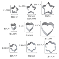 12 pièces en acier inoxydable emporte-pièces ensemble coeur fleur étoile forme ronde emporte-pièce pâte Biscuit moule pâtisserie outils de cuisson