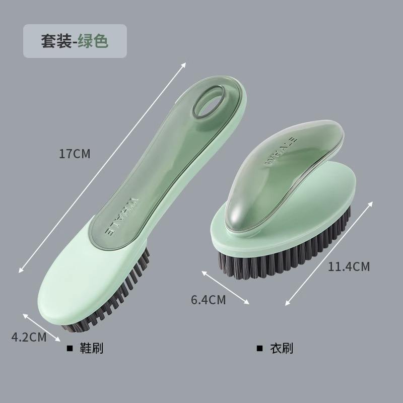 สีเขียว [แปรงรองเท้า/แปรงเสื้อผ้า]