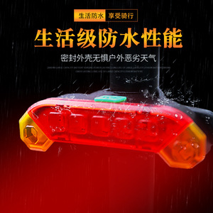 <b>Bicycle</b> Rear <b>Light</b> Led Flash Plastic Rechargeable Battery Cycling Waterproof IpX4 - Product Image 4
