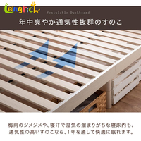 Cadre de lit Queen/Double en bois pour enfants best-sellers de style japonais avec design moderne pour la maison